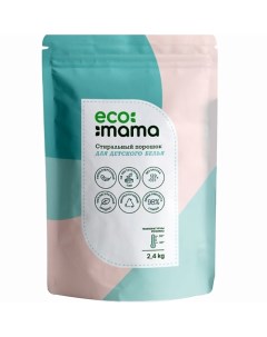 Стиральный порошок для детского белья 2400 Eco mama