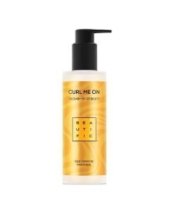 Несмываемый крем для кудрявых и волнистых волос Curl Me On Beautific