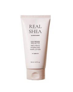 Лосьон для волос увлажняющий с маслом ши холодного отжима Real Shea Anti-Frizz Hydrating Hair Lotion Rated green