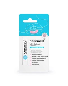 Цера-бальзам для губ ультраувлажняющий Cera Balm Ceramed