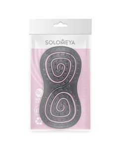 Био-расческа для волос подвижная мини Solomeya