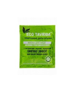 Маска для лица на основе Сакской грязи " Лифтинг эффект" 30.0 Eco tavrida