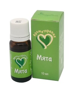 Мята эфирное масло 10.0 Naturvitaroma