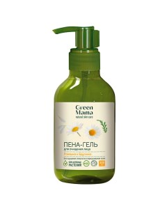 Пена-гель для очищения лица "Ромашка и брусника" Natural Skin Care Green mama