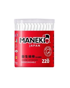 Палочки ватные RED с бумажным стиком 220.0 Maneki