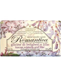 Мыло Romantica Tuscan Wisteria & Lilac Nesti dante