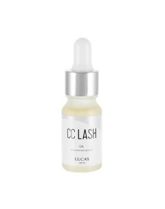 Масло для роста ресниц и бровей Lash Oil CC Brow Lucas