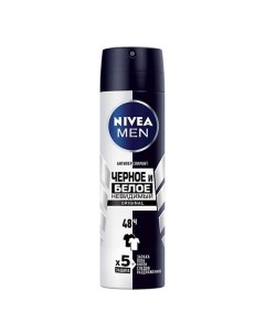 MEN Дезодорант-антиперспирант спрей "Черное и Белое" Невидимый Original Nivea