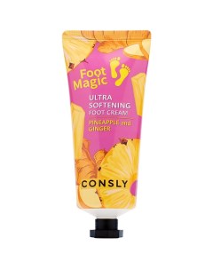 Крем для ног ультрасмягчающий Ultra Softening Foot Cream Consly