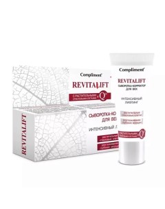 Сыворотка-корректор Age Revive интенсивный лифтинг для век 25 Compliment