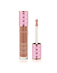 Блеск для губ придающий объем PLUMPING KISS LIP GLOSS Naj oleari