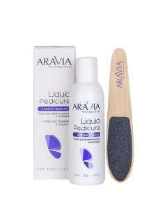 Лосьон для удаления мозолей и натоптышей Spa Pedicure Liquid Pedicur Aravia professional