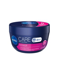 Крем для лица ночной Care Nivea