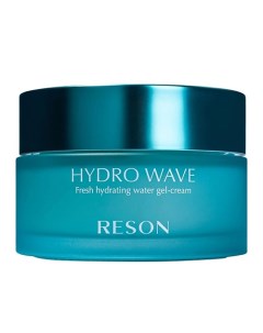 Легкий увлажняющий крем гель для лица HYDRO WAVE Reson