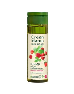 Тоник для сухой и нормальной кожи Земляника и Череда Natural Skin Care Green mama