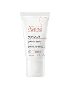 Успокаивающий концентрат XeraCalm A.D. Soothing Concentrate Avene