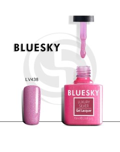 Гель лак Luxury Silver Призматик Bluesky