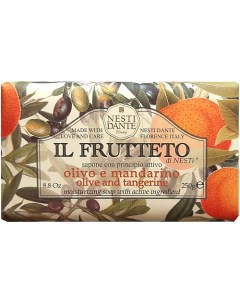 Мыло Il Frutteto Olive & Tangerine Nesti dante