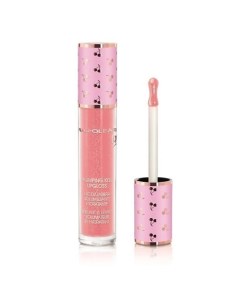 Блеск для губ придающий объем PLUMPING KISS LIP GLOSS Naj oleari