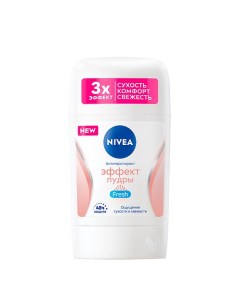 Дезодорант-антиперспирант стик "Эффект Пудры" Fresh Nivea