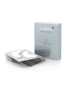 Патчи для глаз мгновенного действия hyaluronic X Press Eye Pads 10 0 Etre belle