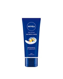 Крем для рук «Экспресс-уход» с витамином Е Nivea