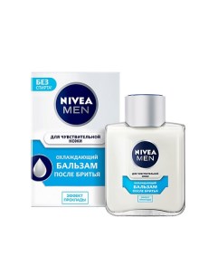 MEN Охлаждающий бальзам после бритья для чувствительной кожи Nivea