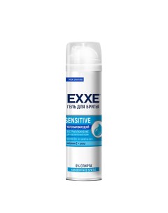 MEN Гель для бритья SENSITIVE для чувствительной кожи 200.0 Exxe