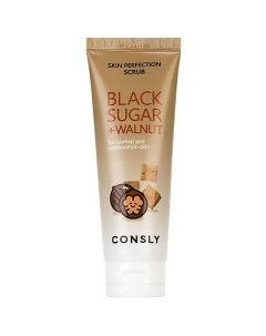 Скраб для лица с черным сахаром и экстрактом грецкого ореха Black Sugar & Walnut Skin Perfection Scr Consly