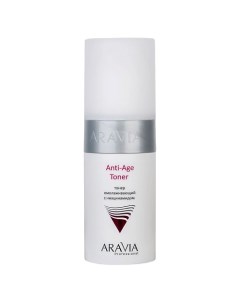 Тонер омолаживающий с ниацинамидом Anti Age Toner Aravia professional