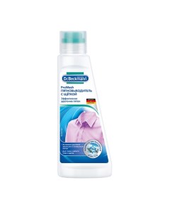 Пятновыводитель (Pre Wash) с щеткой 250 Dr.beckmann