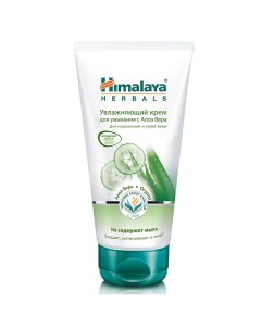 Крем для умывания увлажняющий MOISTURIZING ALOE VERA FACE WASH Himalaya since 1930