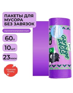 Мешки для мусора Strong bag без завязок 10.0 Jundo