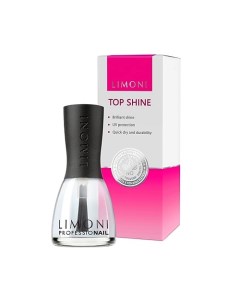 Топ для ногтей защитный гелевый Top Shine Limoni