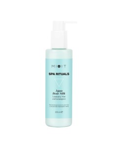 Увлажняющее молочко для тела с экстрактами ламинарии и мяты SPA RITUALS Aqua Body Milk Mixit