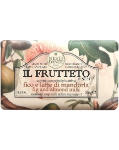 Мыло Il Frutteto Fig & Almond milk Nesti dante