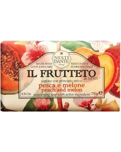 Мыло Il Frutteto Peach & Melon Nesti dante