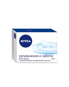 Крем-мыло Увлажнение и забота с миндальным маслом Nivea