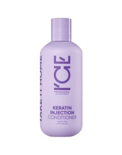 Кератиновый кондиционер для повреждённых волос Keratin Injection Conditioner Ice by natura siberica