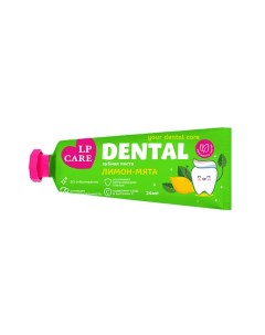 Паста зубная DENTAL лимон-мята 24.0 Lp care