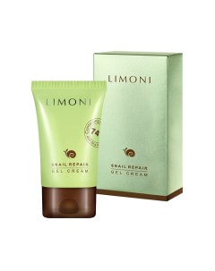 Крем для лица восстанавливающий с муцином улитки и скваланом Snail Repair Gel Cream 50.0 Limoni