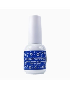 Верхнее покрытие Silver Gilding No Cleanse LED Top Coat 8 0 Aeropuffing