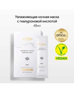 Увлажняющая ночная маска Waterfull Vegan Sleeping Pack 48.0 D`alba