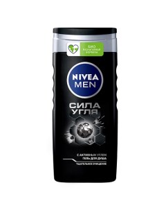 MEN Гель для душа "Сила угля" Nivea