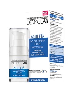 Гель для век антивозрастной против темных кругов Dermolab Anti-aging Eyecontour Gel Bags Dark Circles Deborah