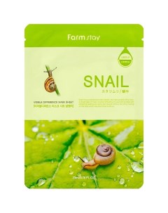 Маска для лица тканевая с муцином улитки Visible Difference Mask Sheet Snail Farmstay