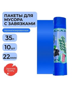 Strong bag Мешки для мусора, с завязками 10.0 Jundo