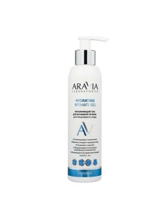 Гель для интимной гигиены увлажняющий для ежедневного ухода Hydrating Intimate Gel Aravia laboratories