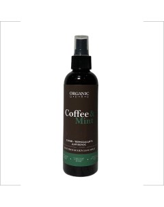 Спрей термозащита для волос Coffee & Mint Organic guru