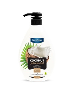 Гель для душа Coconut Deep fresh